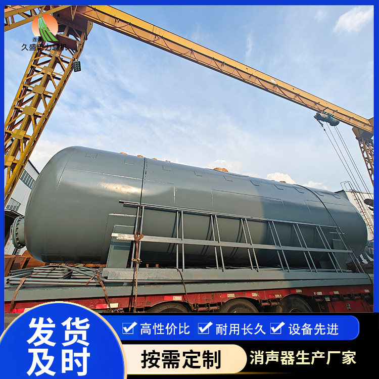 太仓除氧器的加热方式有哪些？