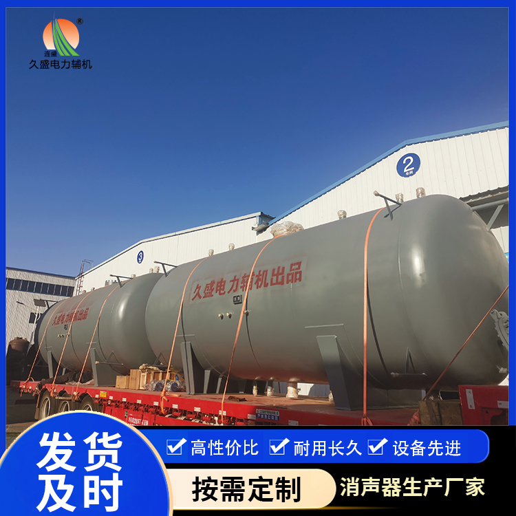 太仓如何提高除氧器工作效率？